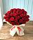 Букет 29 Красных роз в Баксаненке