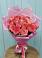 Букет 15 Розовых роз Равель в Баксаненке