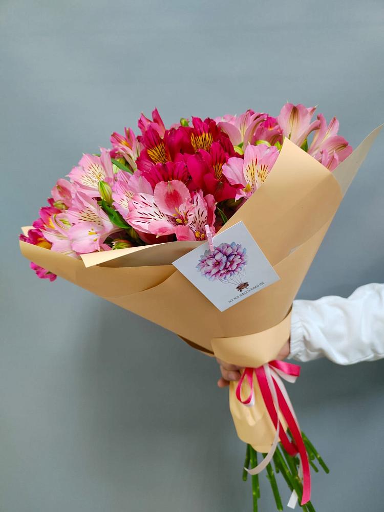 Букет цветов из: Альстромерии в Баксаненке