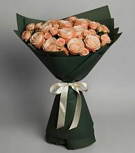 Букет Элегантный в Баксаненке