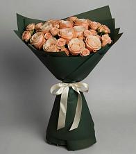 Букет Элегантный в Баксаненке